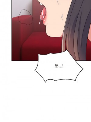 頑皮女孩敏兒 37-38話_38_05