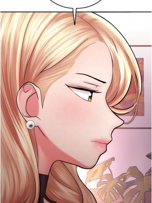 命運濕樂園 15-16話_15_11