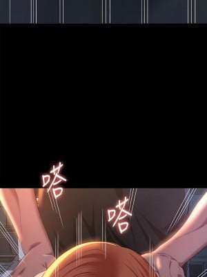 萬能履歷表 第二季 73-74話_73_04
