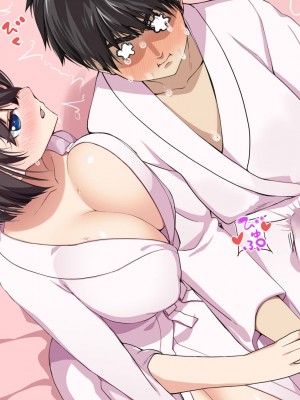 [なのかえいち] NTRタイムリープ 〜処女と童貞が1日で一生分のセックスをする日〜_115