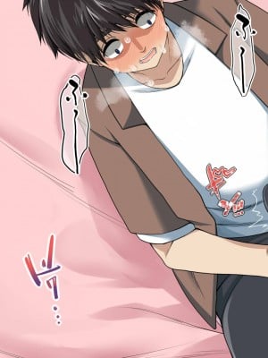 [なのかえいち] NTRタイムリープ 〜処女と童貞が1日で一生分のセックスをする日〜_065