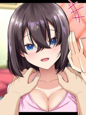 [なのかえいち] NTRタイムリープ 〜処女と童貞が1日で一生分のセックスをする日〜_318