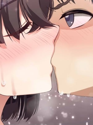 [なのかえいち] NTRタイムリープ 〜処女と童貞が1日で一生分のセックスをする日〜_106