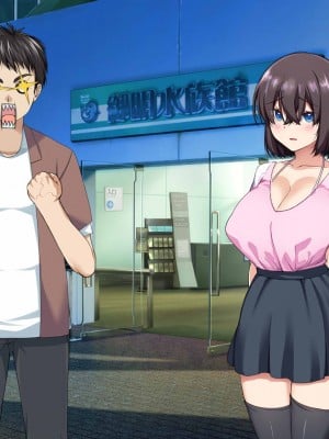 [なのかえいち] NTRタイムリープ 〜処女と童貞が1日で一生分のセックスをする日〜_341