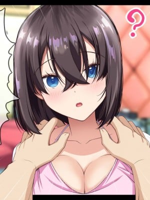 [なのかえいち] NTRタイムリープ 〜処女と童貞が1日で一生分のセックスをする日〜_313