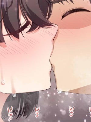 [なのかえいち] NTRタイムリープ 〜処女と童貞が1日で一生分のセックスをする日〜_070