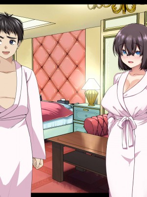[なのかえいち] NTRタイムリープ 〜処女と童貞が1日で一生分のセックスをする日〜_475