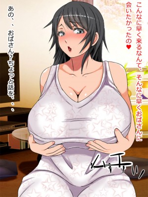 [崖っぷち工房] 人妻をひたすら犯りまくる基本120枚人妻4作詰め合わせ_501