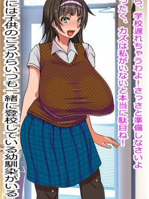 [崖っぷち工房] 人妻をひたすら犯りまくる基本120枚人妻4作詰め合わせ_497