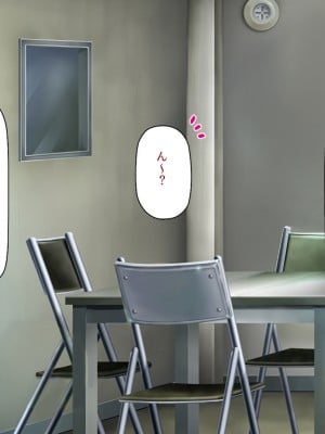[汁っけの多い柘榴 (スカイハウス、虎兎子、解凍にゃんこ)] いつでもセックス出来るドスケベ国に亡命したら最高でした！_044