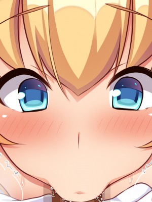 [一億万軒茶屋] スケベの国のドエロ姫〜我が家にエロエロホームステイ！〜_459