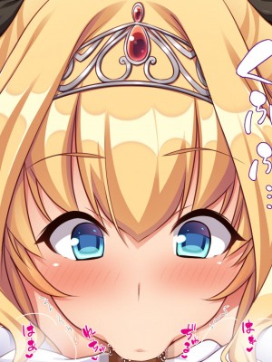 [一億万軒茶屋] スケベの国のドエロ姫〜我が家にエロエロホームステイ！〜_176