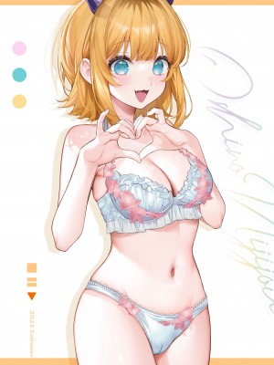 [風味本舖 (Machi馬吉)] 推しの日常 (推しの子) [DL版]_28