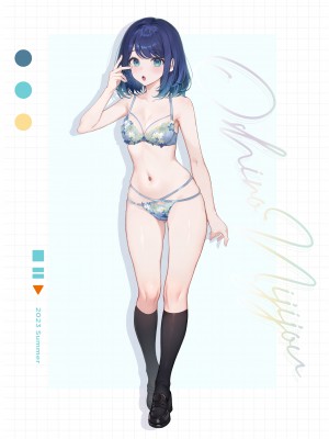 [風味本舖 (Machi馬吉)] 推しの日常 (推しの子) [DL版]_32