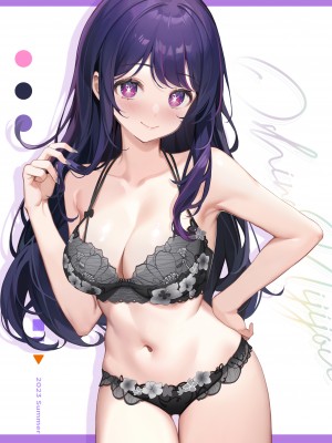 [風味本舖 (Machi馬吉)] 推しの日常 (推しの子) [DL版]_08