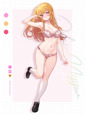 [風味本舖 (Machi馬吉)] 推しの日常 (推しの子) [DL版]_12