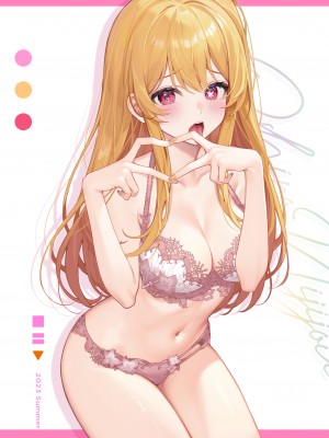 [風味本舖 (Machi馬吉)] 推しの日常 (推しの子) [DL版]_14