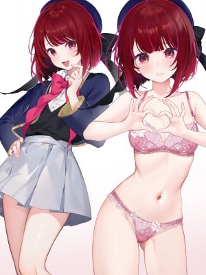 [Artist] MACHI 馬吉 (2023.03-08) [中国語]_095_01