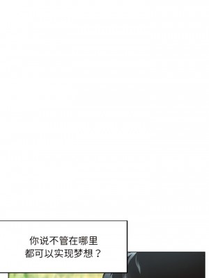 都市男女 1-6話_01_01