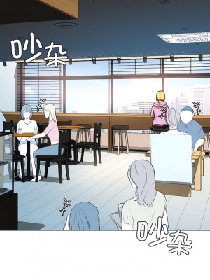 都市男女 1-6話_03_08
