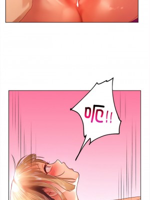都市男女 1-6話_06_08