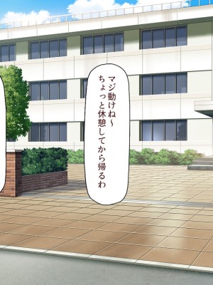 [汁っけの多い柘榴 (スカイハウス、虎兎子、うどん)] 最近友達のママが俺をエロい目で見てくるんだけど！_023