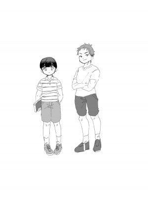 [アトリエTODO (サンドバックもちだ、TODO監督)] デリヘル呼んだら友達の母ちゃんが来た。_117