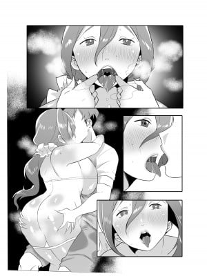 [アトリエTODO (サンドバックもちだ、TODO監督)] デリヘル呼んだら友達の母ちゃんが来た。_101