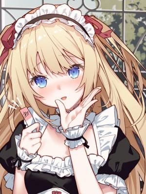 [Leonids (德之ゆいか)] お夜伽メイド行列中！_003