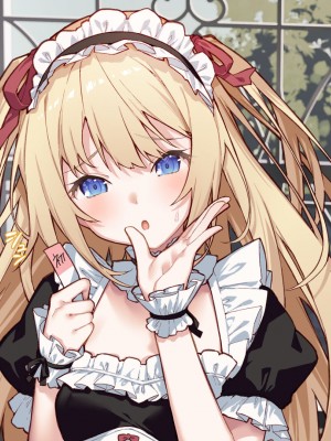 [Leonids (德之ゆいか)] お夜伽メイド行列中！_005