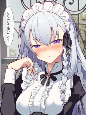 [Leonids (德之ゆいか)] お夜伽メイド行列中！_054
