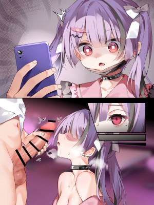 [Khorosho (Chihiro)] 推し活 [DL版]_23