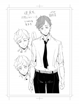 [スタジオ・ダイヤ (オリタ)] 縛られたのは心〜追い詰められてあなたに溺れて〜 [DL版]_67