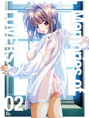 [滝美梨香] MISSING LOVERS Remain ただ憧れを知る者だけが… [DL版]_045
