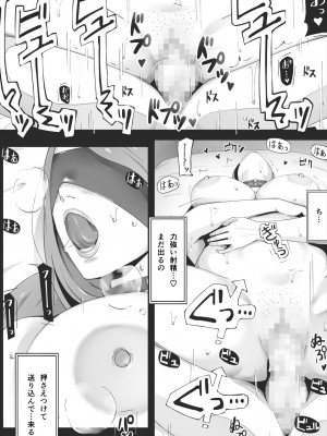 [erocs]  ブラインド_086