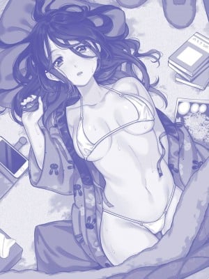 [雲呑めお] おかえり｜歡迎回家 [中国翻訳] [無修正]_188