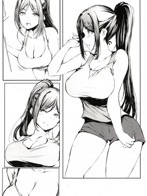 [僥倖酒 (ごん。、黒齋)] 果南は、いつもどこでもつながりたい!+ (ラブライブ! サンシャイン!!) [DL版]_08