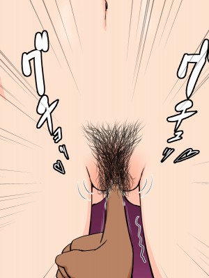 [いいゆだね] 孕ませたバニーガールは、俺の母さん！？_085