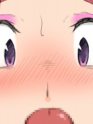 [いいゆだね] 孕ませたバニーガールは、俺の母さん！？_046
