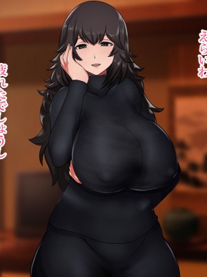 [ハスラーズ] 過保護なお母さんに性教育を受けて母子相姦するだけの毎日_014