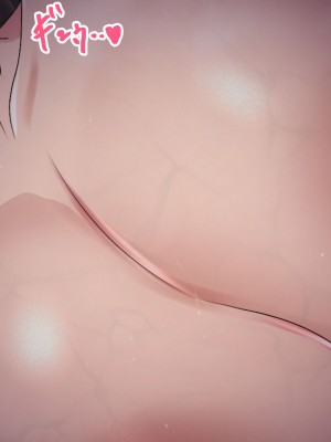 [ハスラーズ] 過保護なお母さんに性教育を受けて母子相姦するだけの毎日_056