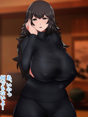 [ハスラーズ] 過保護なお母さんに性教育を受けて母子相姦するだけの毎日_015