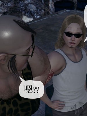 [3D] 末日中的母子7_2045