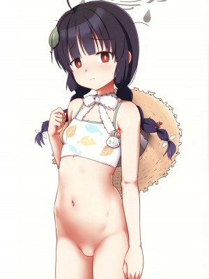 (せんせーのアーカイブ10) [てすた厨房 (てすた)] なかだしぷにっこタイム!ME／YOU (ブルーアーカイブ) [欶澜汉化组]_19