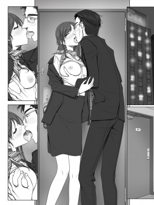 [彩～IRODORI～ (SOYOSOYO)] 彼女がパンツを穿かない理由 -ビジホ受付嬢編-【中編】_105