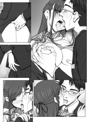 [彩～IRODORI～ (SOYOSOYO)] 彼女がパンツを穿かない理由 -ビジホ受付嬢編-【中編】_106