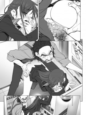[彩～IRODORI～ (SOYOSOYO)] 彼女がパンツを穿かない理由 -ビジホ受付嬢編-【中編】_070