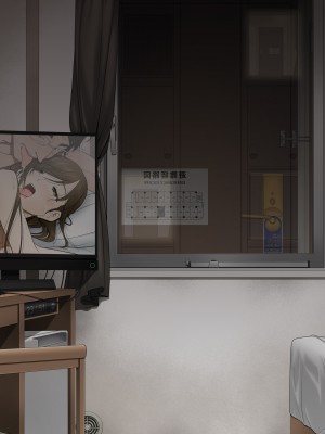 [彩～IRODORI～ (SOYOSOYO)] 彼女がパンツを穿かない理由 -ビジホ受付嬢編-【中編】_003