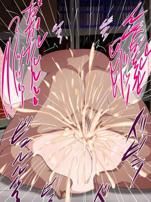 [さざめき通り (さざめき、おろけが)] 僕のストーカーがヤリチンに勝手に寝取られ(？)てた話_51