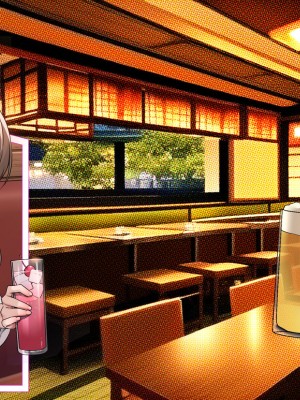 [エアリーソックス・艶] 教育実習生パパ活校則違犯 教頭先生、ごめんなさい……_254